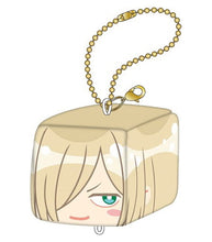 Load image into Gallery viewer, Yuri!!! on Ice - Yuri Plisetsky (Kime face) - Stuffed Toy Keychain Collection