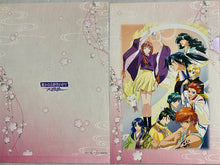 Cargar imagen en el visor de la galería, Harukanaru Toki no Naka de: Hachiyou Shou - File Set (3 Pcs)