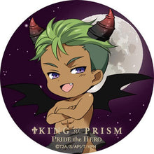 Cargar imagen en el visor de la galería, King of Prism -Pride the Hero- - Yamato Alexander - Twin Face Collection Can Badge