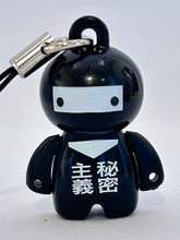 Load image into Gallery viewer, ANIZO8 100% Reality Mind - Anizo - Mascot Strap