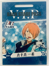 Load image into Gallery viewer, The IDOLM@STER SideM - Tsukumo Kazuki - V.I.P. Back Stage Pass