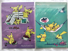 Load image into Gallery viewer, Pokémon - Pikachu in the Farm - A4 Clear File Set of 2