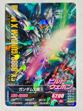 Load image into Gallery viewer, Gundam X Maoh - Gundam TryAge TCG - VS2-028 R