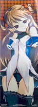 Cargar imagen en el visor de la galería, White Album - Ogata Rina - Stick Poster Collection AquaPlus & Leaf Edition Vol.1 - Glace ver.