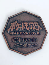 Load image into Gallery viewer, Pokémon - Pocket Monsters Metal Collection - Trading Figure