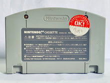 Load image into Gallery viewer, Aero Gauge - Nintendo 64 - N64 - Japan Ver. - NTSC-JP - Cart (NUS-NAGJ-JPN)