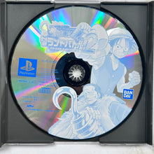 Load image into Gallery viewer, One Piece Grand Battle! 2 - PlayStation - PS1 / PSOne / PS2 / PS3 - NTSC-JP - CIB (SLPS-03408)