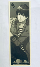 Cargar imagen en el visor de la galería, A3! Long Sticker Gum Set - Seal