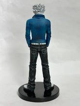 Load image into Gallery viewer, QP - Jerry - Trading Figure - Blacklist