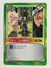 Load image into Gallery viewer, Naruto Card Game - TCG (Set of 55)