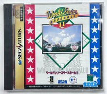Load image into Gallery viewer, World Series Baseball II - SEGA Saturn - NTSC-JP - CIB (GS-9120)
