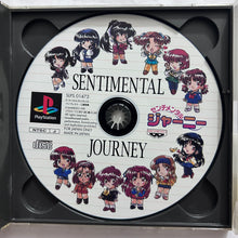 Load image into Gallery viewer, Sentimental Journey - PlayStation - PS1 / PSOne / PS2 / PS3 - NTSC-JP - CIB (SLPS-01473)