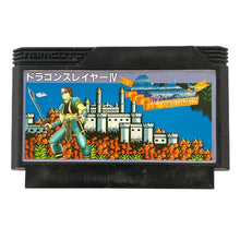 Cargar imagen en el visor de la galería, Dragon Slayer IV: Drasle Family - Famicom - Family Computer FC - Nintendo - Japan Ver. - NTSC-JP - Cart