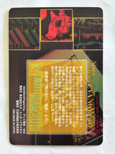 Load image into Gallery viewer, Neon Genesis Evangelion P.P. Card Collection Continuous Winning