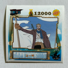 Cargar imagen en el visor de la galería, One Piece Wafer Sticker Collection (Set of 66)