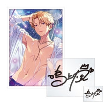 Cargar imagen en el visor de la galería, Ensemble Stars! - Narukami Arashi - Sign Sticker Set Vol.4