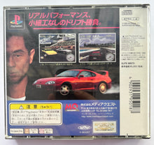 Load image into Gallery viewer, Shutokou Battle Gaiden: Super Technic Challenge - PlayStation - PS1 / PSOne / PS2 / PS3 - NTSC-JP (SLPS-00573)