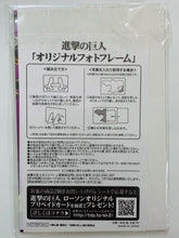 Cargar imagen en el visor de la galería, Attack on Titan - Mikasa - Original Photo Frame