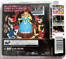Load image into Gallery viewer, Clockwork Knight - SEGA Saturn - NTSC-JP - CIB (GS-9004)