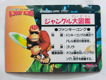 Cargar imagen en el visor de la galería, Super Donkey Kong - Trading Card - TCG (Set of 12)