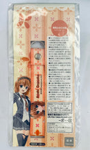 Load image into Gallery viewer, Moetama. - Onosaka Ayahi - Mobile strap with cleaner