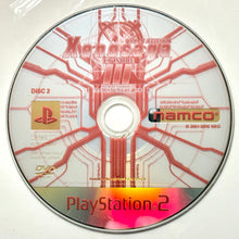 Load image into Gallery viewer, Xenosaga Episode III: Zarathustra wa Kaku Katariki - PlayStation 2 - PS2 / PSTwo / PS3 - NTSC-JP - Disc (SLPS-25640-41)