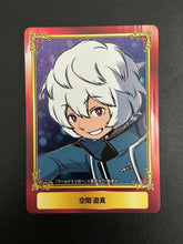 Load image into Gallery viewer, Jump Fair in Animate 2016 Promo Character Cards (Set of 22)