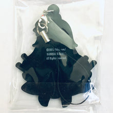 Cargar imagen en el visor de la galería, Kantai Collection ~Kan Colle~ - Atago - Trading Rubber Strap Vol.2