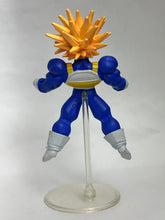 Cargar imagen en el visor de la galería, Dragon Ball Z - Future Trunks (Super Saiyan Stage 3) - Trading Figure - HG