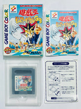 Load image into Gallery viewer, Yu-Gi-Oh! Monster Capsule GB - GameBoy - Game Boy Color - Pocket - GBC - GBA - JP - CIB (DMG-AYCJ-JPN)