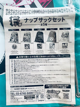 Load image into Gallery viewer, Vocaloid - Hatsune Miku, Kagamine Rin & Ren - Knapsack set (with pin badge) - Happy Kuji Hatsune Miku 2014 Autumn Ver. (Prize F)