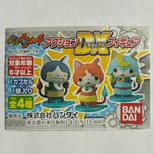 Cargar imagen en el visor de la galería, Youkai Watch - Robonyan - Trading Figure