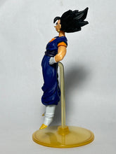 Cargar imagen en el visor de la galería, Dragon Ball Z - Vegito - Trading Figure - HG