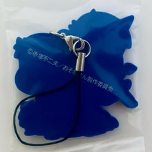 Cargar imagen en el visor de la galería, Osomatsu-san - Osomatsu, Karamatsu & Choromatsu - Toysworks Collection Nitengomu! Rubber Strap