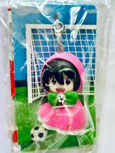 Cargar imagen en el visor de la galería, Days - Narukami Shuuji - Charm - Strap - Terukotto