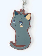 Cargar imagen en el visor de la galería, Tsukiuta. - Nagatsuki Yoru - Ikebukuro Tsukineko Monogatari Rubber Strap Collection