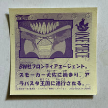 Cargar imagen en el visor de la galería, One Piece Wafer Sticker Collection (Set of 66)