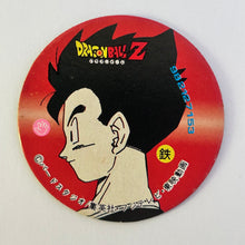 Cargar imagen en el visor de la galería, Dragon Ball Z - Showa Menko - Pogs - Tazos - Vintage (Set of 120)