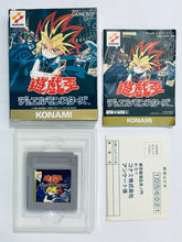 Load image into Gallery viewer, Yu-Gi-Oh! Duel Monsters - GameBoy - Game Boy - Pocket - GBC - GBA - JP - CIB (DMG-AYUJ-JPN)