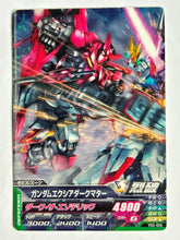Cargar imagen en el visor de la galería, Gundam Exia Dark Matter - Gundam TryAge TCG - VS2-034 C