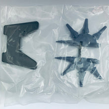 Cargar imagen en el visor de la galería, Mobile Suit Gundam SEED Destiny - ZGMF-X666S Legend Gundam - G-FLEX Final-phase - 27 - Trading Figure