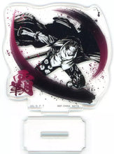 Cargar imagen en el visor de la galería, One Piece - Akagami no Shanks - Acrylic Stand - Sumi-shiki