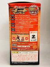 Cargar imagen en el visor de la galería, One Piece Film Z - Nami - Trading Figure - Super OP Styling Film Z Special 2nd