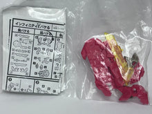 Cargar imagen en el visor de la galería, Ijigen Gattai Moji-Bake-ru ZII - Mu Bakeru - Transforming Kanji Toy