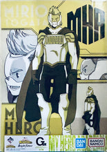 Load image into Gallery viewer, Ichiban Kuji Boku no Hero Academia Bright Future (G Prize) - Clear Poster