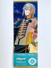 Cargar imagen en el visor de la galería, IDOLiSH7- Ticket Style Card Set - i7 ~4th Anniversary Fes. Fair in Animate~