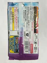 Cargar imagen en el visor de la galería, Youkai Watch - Yo-kai Medal U Stage 1 - Song Medal