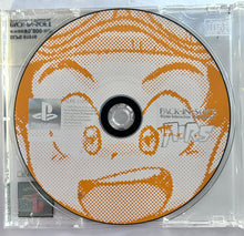 Load image into Gallery viewer, The Airs - PlayStation - PS1 / PSOne / PS2 / PS3 - NTSC-JP - CIB (SLPS-01916)