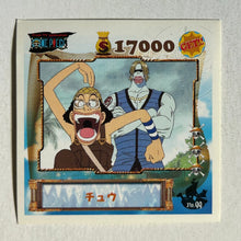 Cargar imagen en el visor de la galería, One Piece Wafer Sticker Collection (Set of 66)