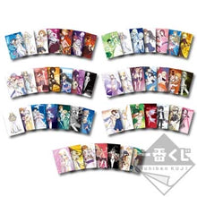 Load image into Gallery viewer, Ichiban Kuji Kazuma Kamachi’s Festival Series First Series - 10th Anniversary of Writer Life - Post Card Set (Prize F) (4)